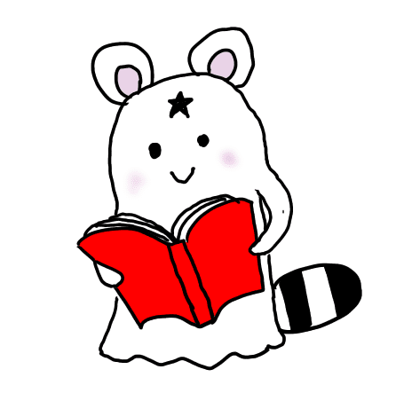 みなみのロルバーン（Rollbahn）日記
