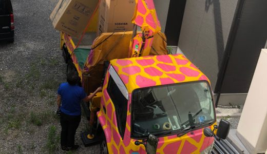 冷蔵庫搬入☆クレーンで２階へ設置
