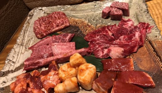 東三国で焼肉「あじ蔵」☆器も素敵♪おしゃれ空間です。