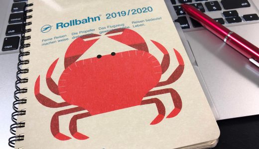 ロルバーンダイアリーで新年度の目標設定！