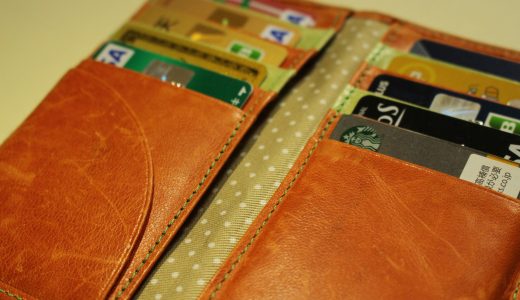 ハワイの治療費って高い！☆クレジットの保険で大丈夫？