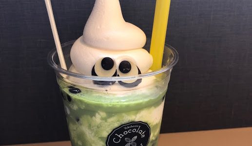横浜中華街はタピオカ天国だ〜