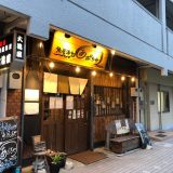 東三国　魚居酒屋あぷちゃ本店☆またきたよ〜！