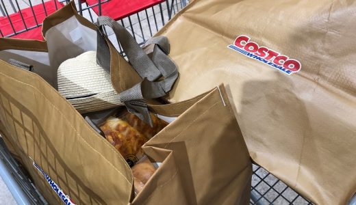 コストコのショッピングバッグは超お買い得！