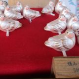 鳩みくじは「未分」☆京都「石清水八幡宮」