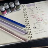 セリアのガラスペンとインクにラブラブ♡ガラスペンの色もインクの色もgood◎！