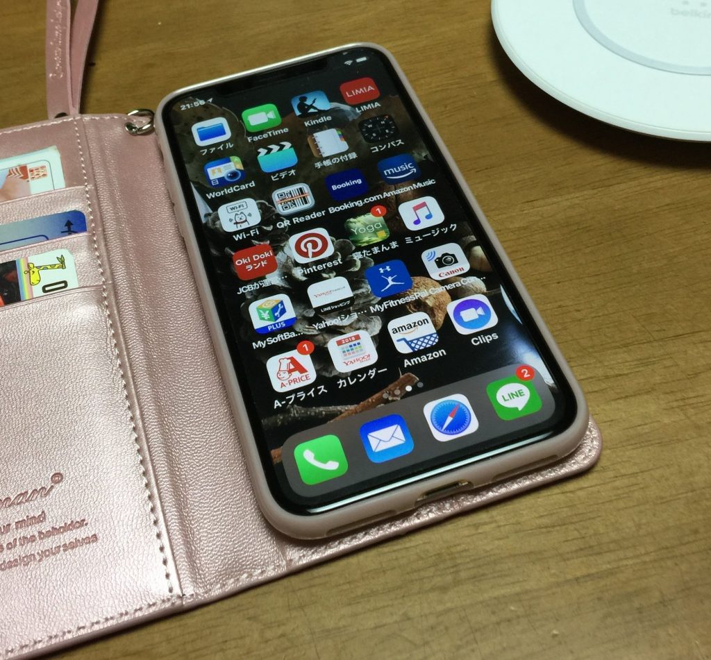 Iphone 使ってます みなみの気まぐれlife